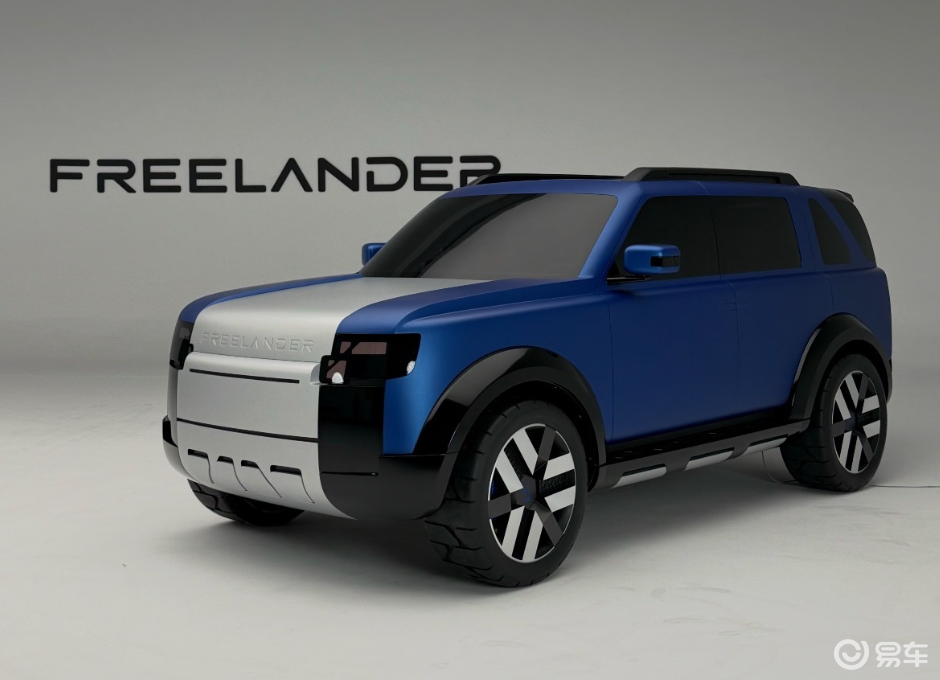 华为智驾开路！路虎新能源官宣，12分钟可补能500公里