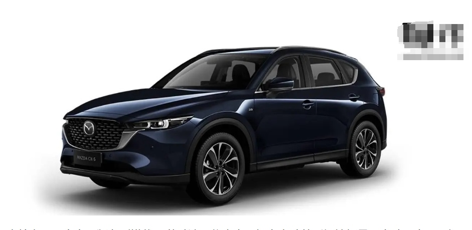 2025款马自达CX-5上市，售价12.58万元起