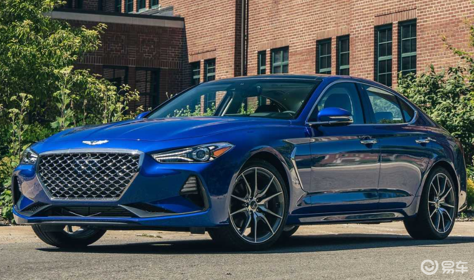 外媒评论2020上半年g_再见2020你好2021图片