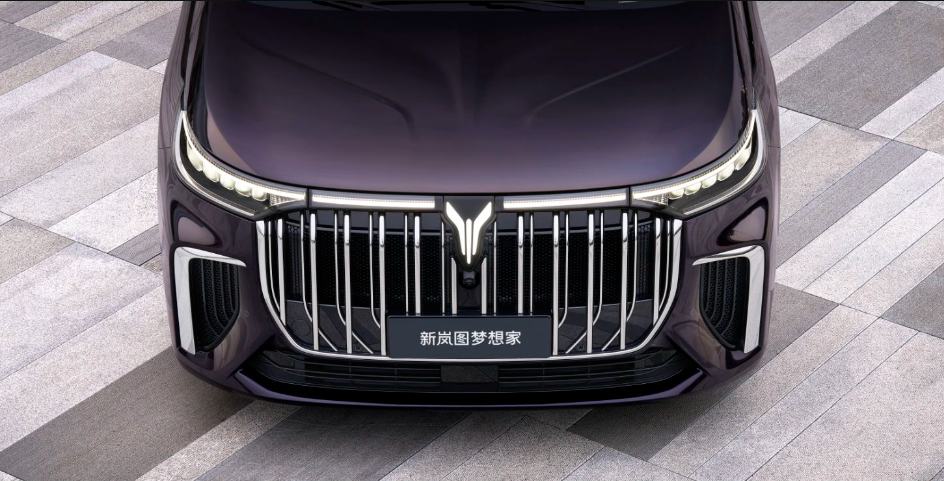 2024款新岚图梦想家的到来让其它mpv对手日子不再那么好过了