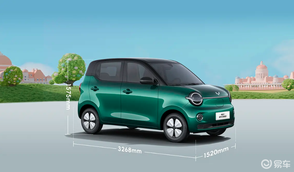 全新宏光MINIEV亮相 双门+四门 搭载30kW电机