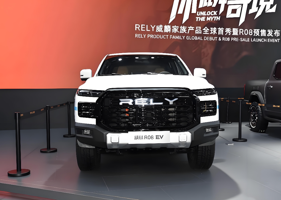 12.78万起售，续航510km，威麟R08 EV上市