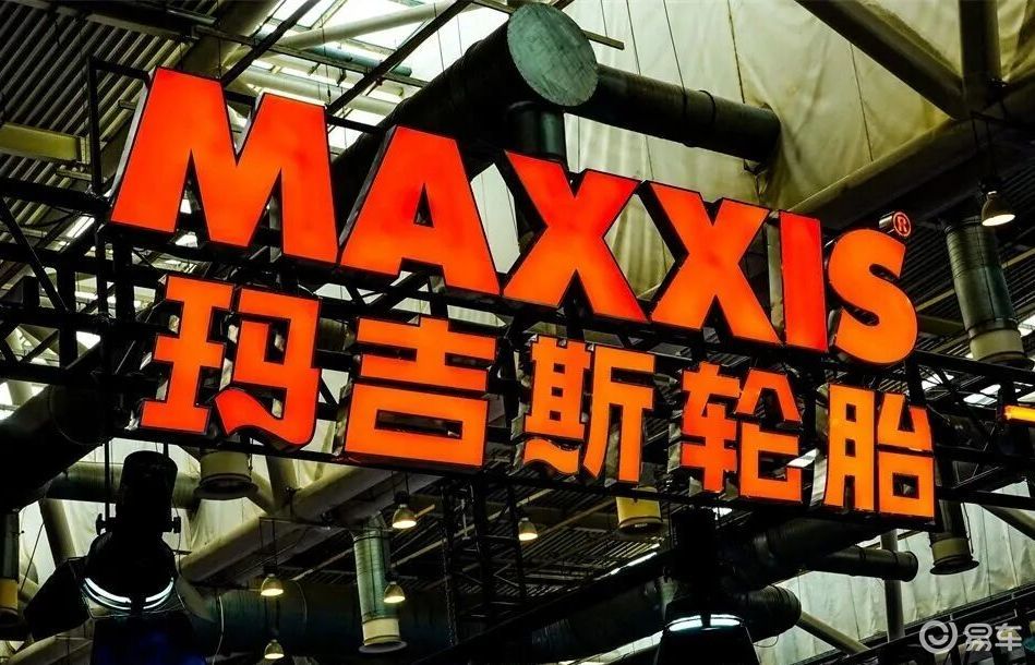 越野老炮都在看！玛吉斯携“终极利器”登场