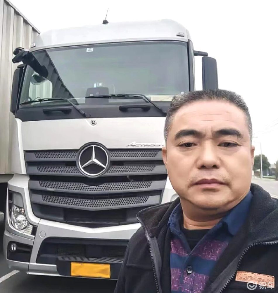 货运卡车维修