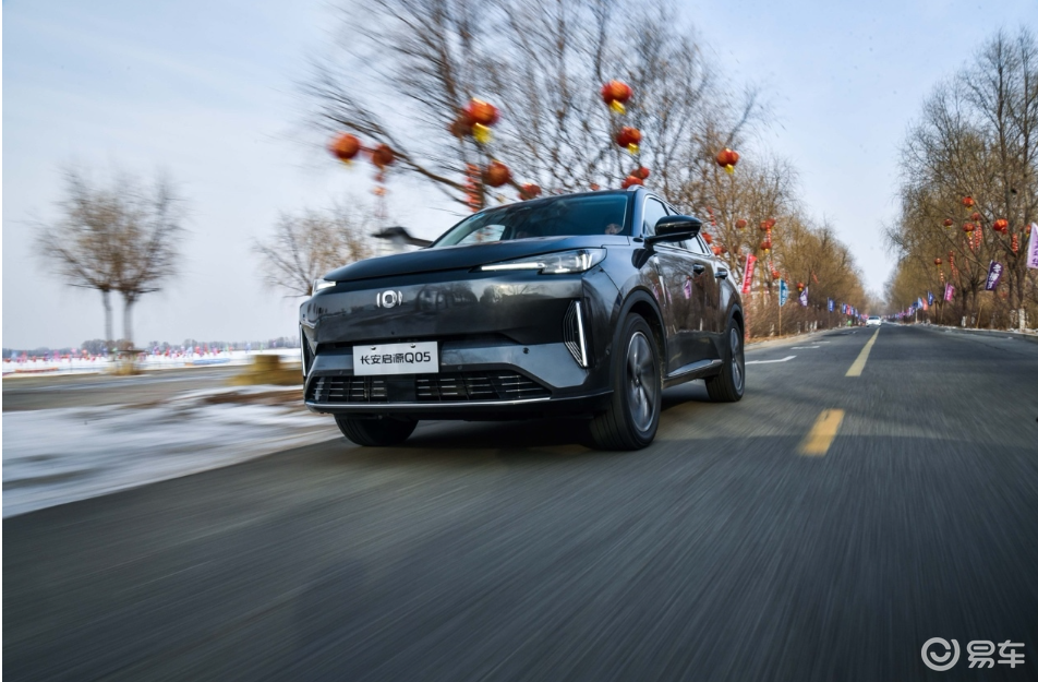 长安启源a07在极寒天气下行驶依然有长续航_易车