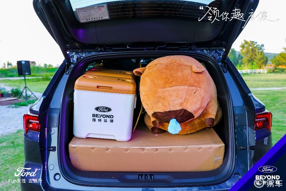 “特”不一样旅程!珠海试驾福特领睿领裕插电混动 SUV_易车
