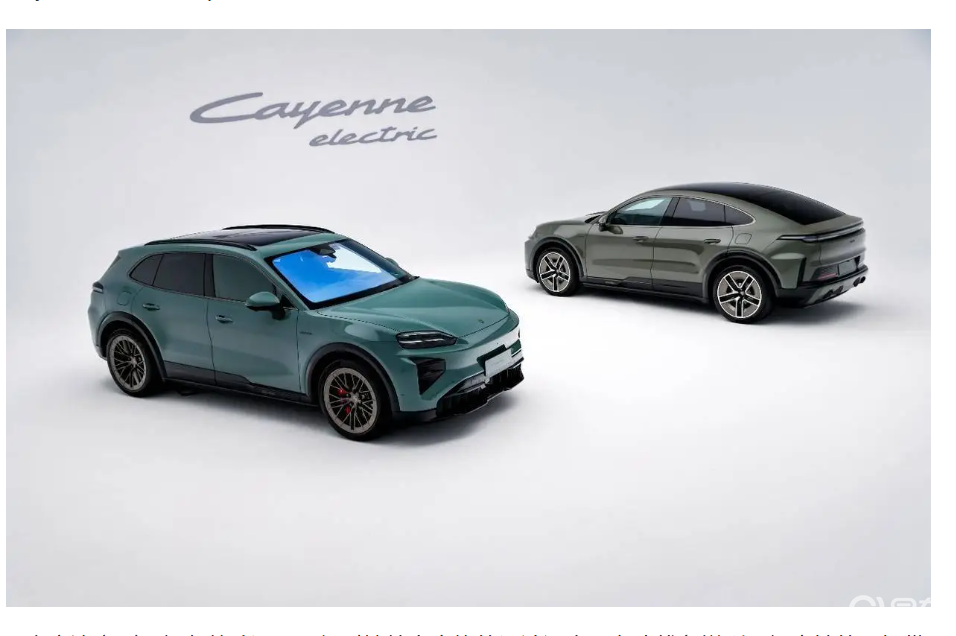 保时捷首款纯电动Cayenne Turbo亮相北京车展