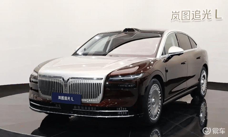 岚图追光L“破晓”上市:中国豪华轿车的真正觉醒时刻