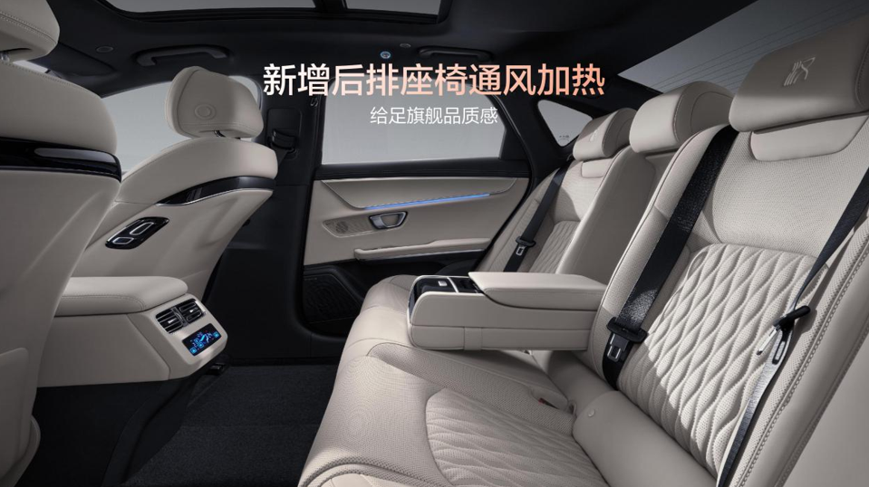 比亚迪汉EV闪充版17.98万起，中大型轿车入闪充新时代