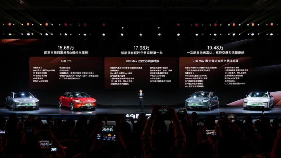 联合引擎｜合资旗舰15.68万起，广汽丰田铂智7要破局？