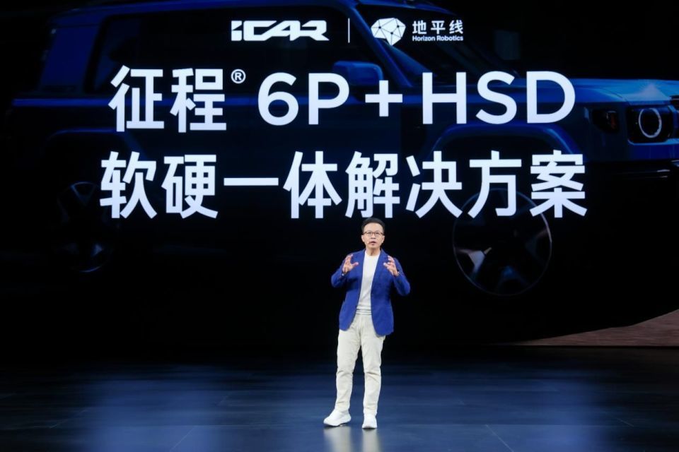 联合引擎|家庭与个性兼顾iCAR V27多场景出行新宠?