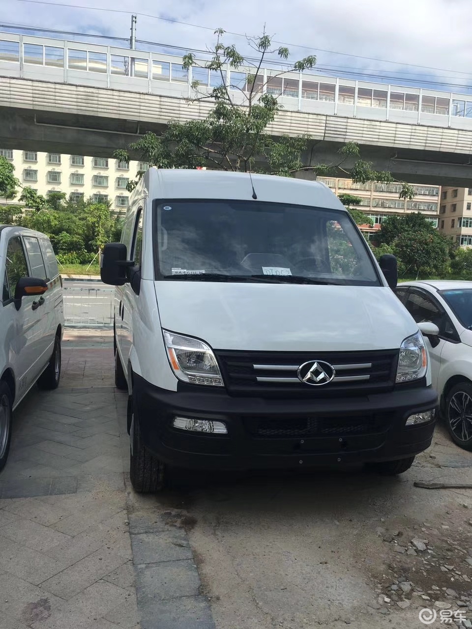 厂家直销 上汽大通 纯电动 新能源 3.3米箱式货车