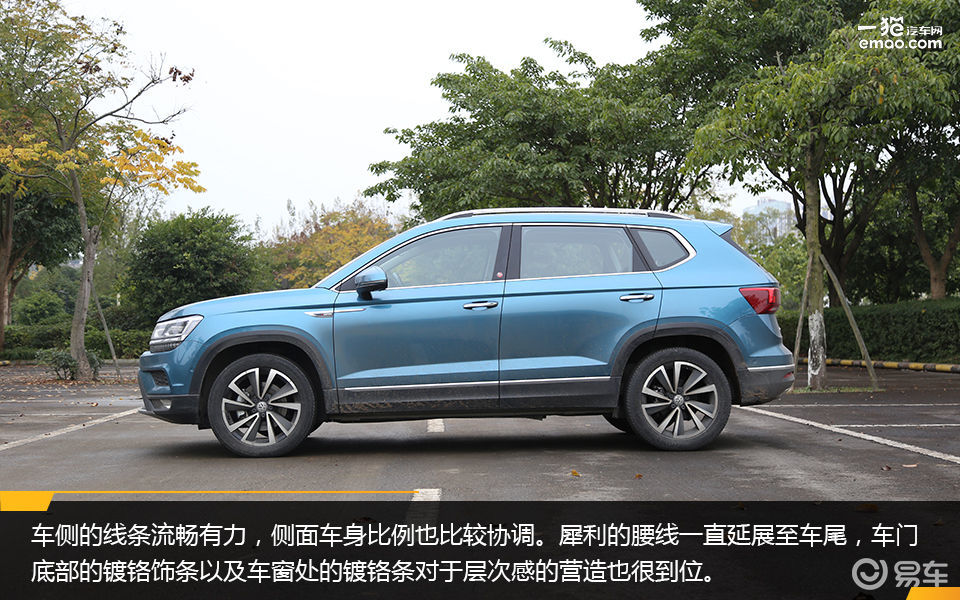 途观的完美继任者试驾上汽大众途岳330tsi
