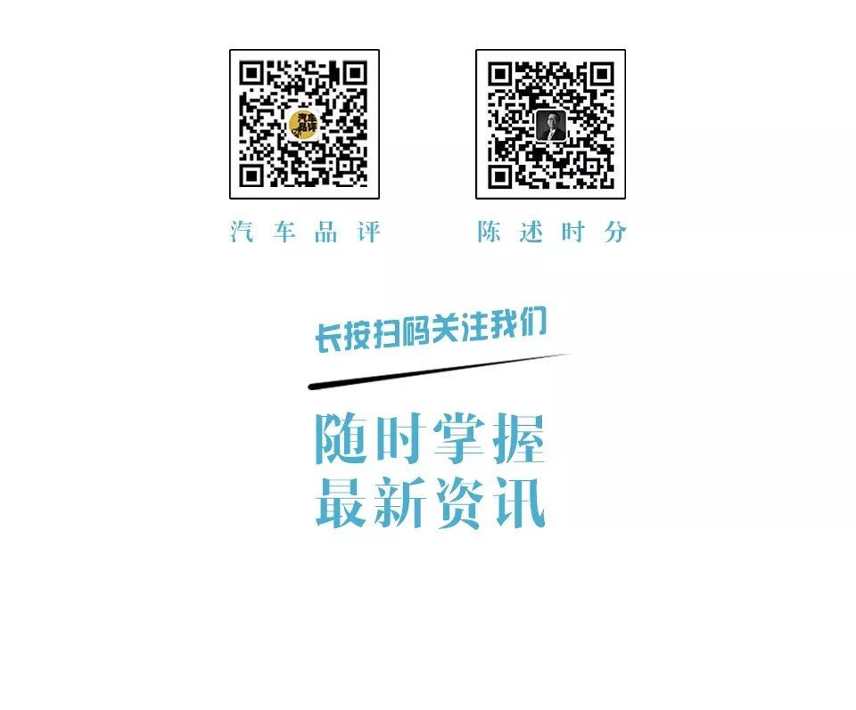 汽车品评 | 为爱驰行，风雨兼程 爱驰U5三亚如约而至