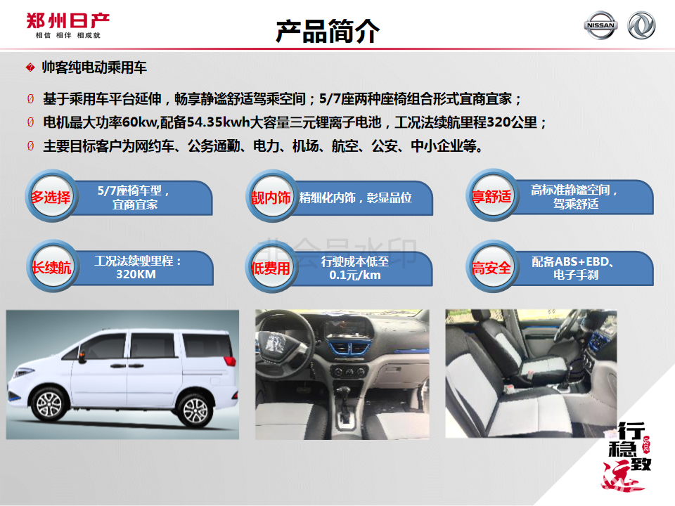bf942f67d7ed4747847cb5841aed12a2.png