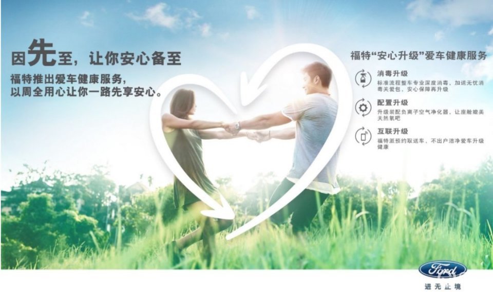 梦中婚礼遇冷落，当结婚成为焦虑的隐喻，你该如何解读内心的信号？