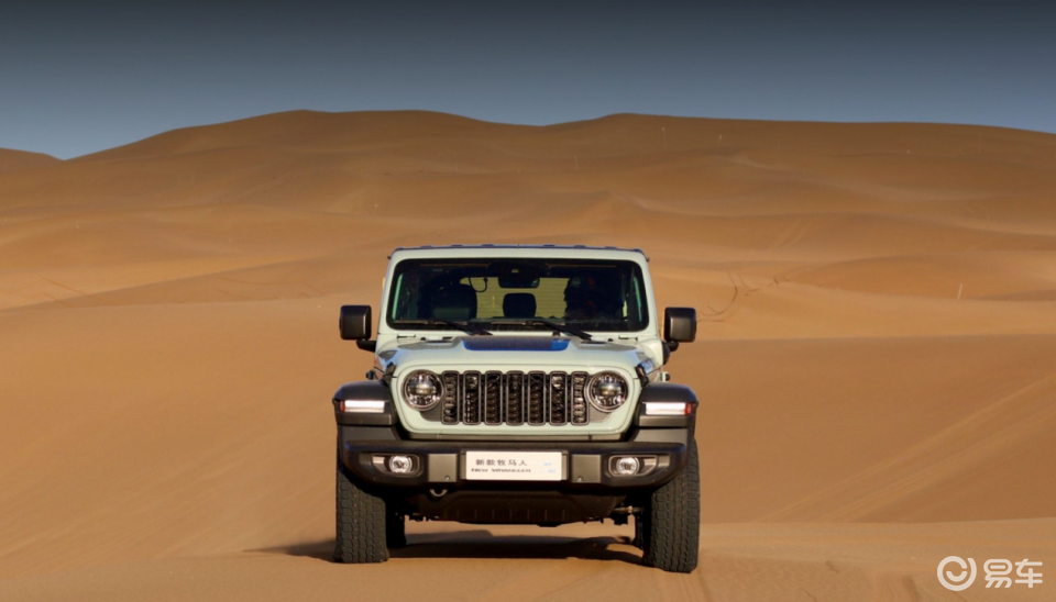 北京jeep越野所有车型牧马人价格_易车知识库