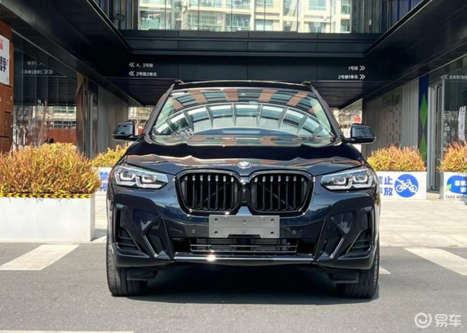 宝马x3真实成交价_易车知识库