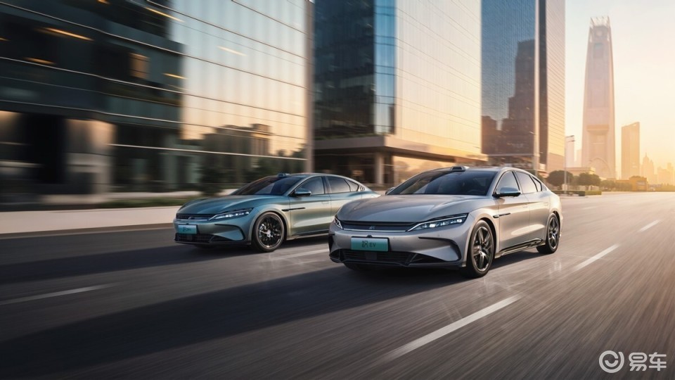 比亚迪再推重磅新车!汉长续航版上市,补贴后15.98起