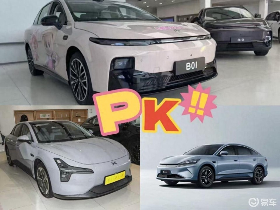 预算10万买电车！三款热门车型全面对比，哪款能“闭眼入”