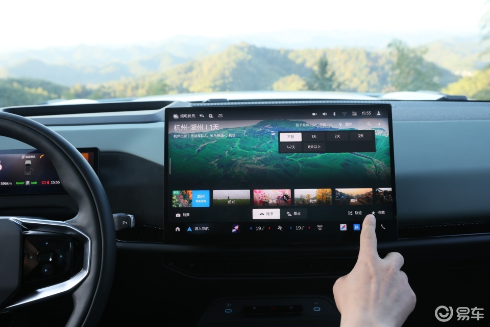 试驾福特智趣烈马增程版 这才是越野人的梦中情车