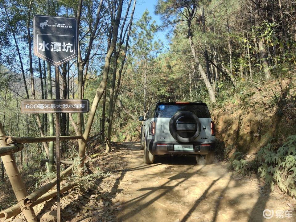 试驾福特智趣烈马增程版 这才是越野人的梦中情车