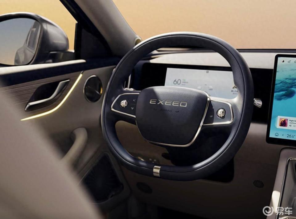 能不能买？星途ET5价格公布，最低13.49万起