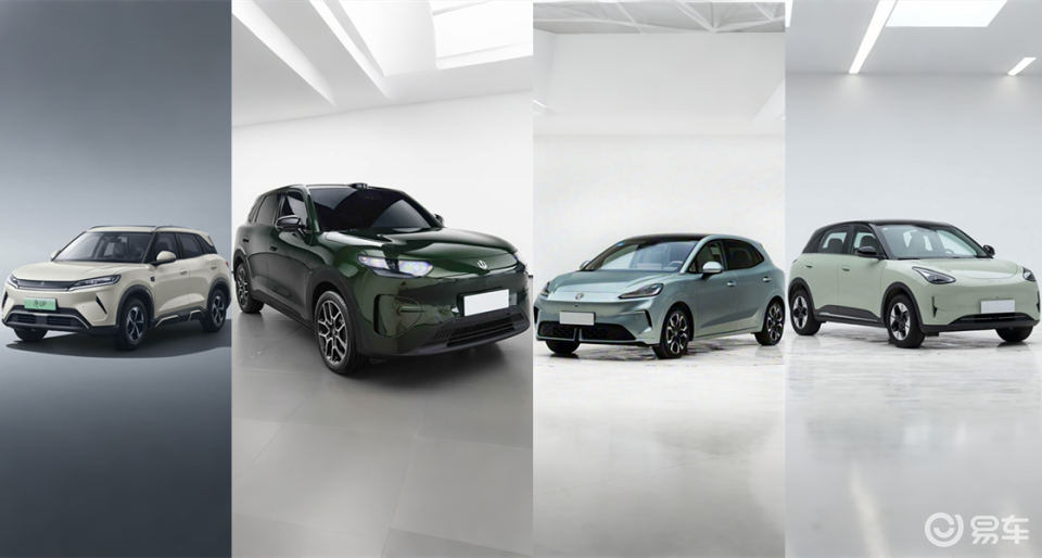 看了星愿、元UP，决定等等零跑A10