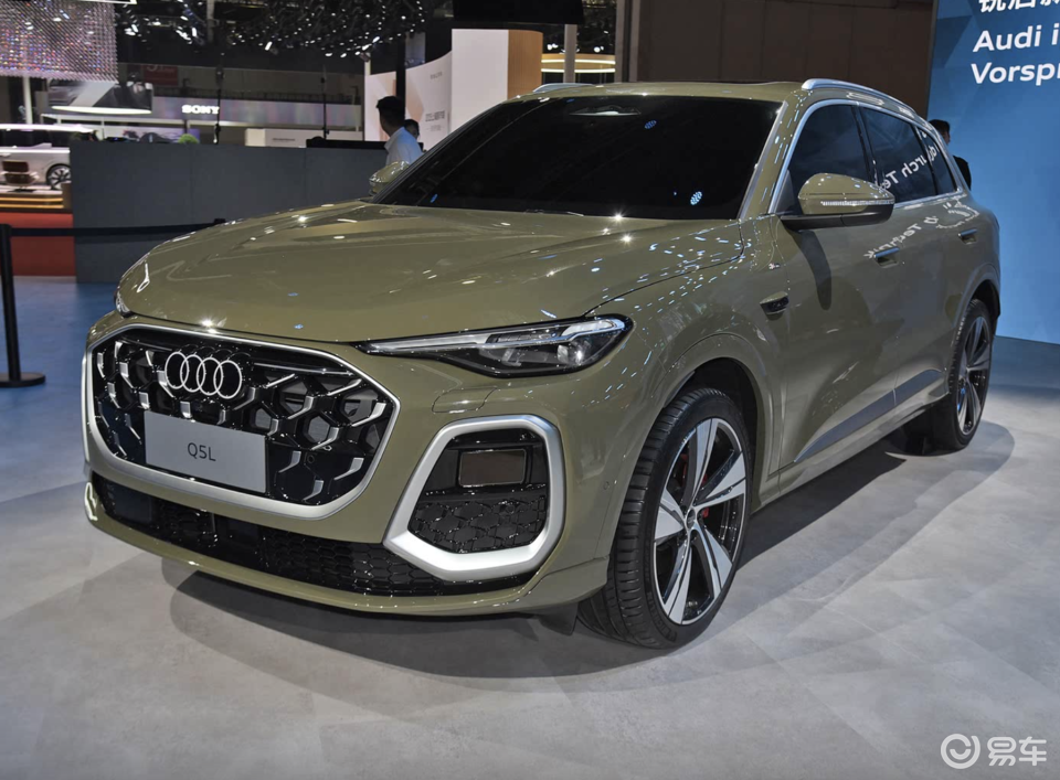 全方位升级，奥迪Q5L上市，4款配置怎么买最值？