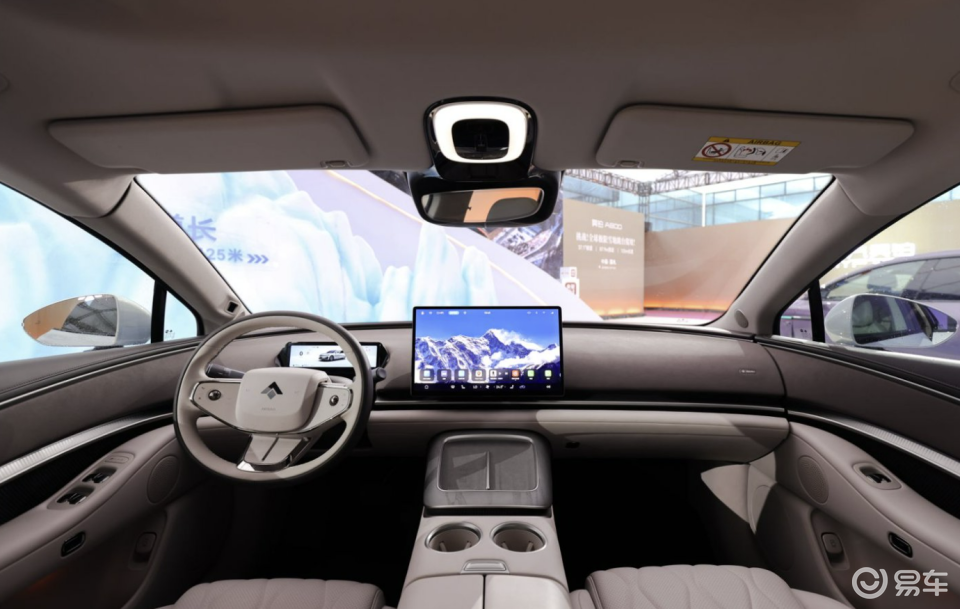 重新定义新豪华2.0时代，昊铂A800正式上市