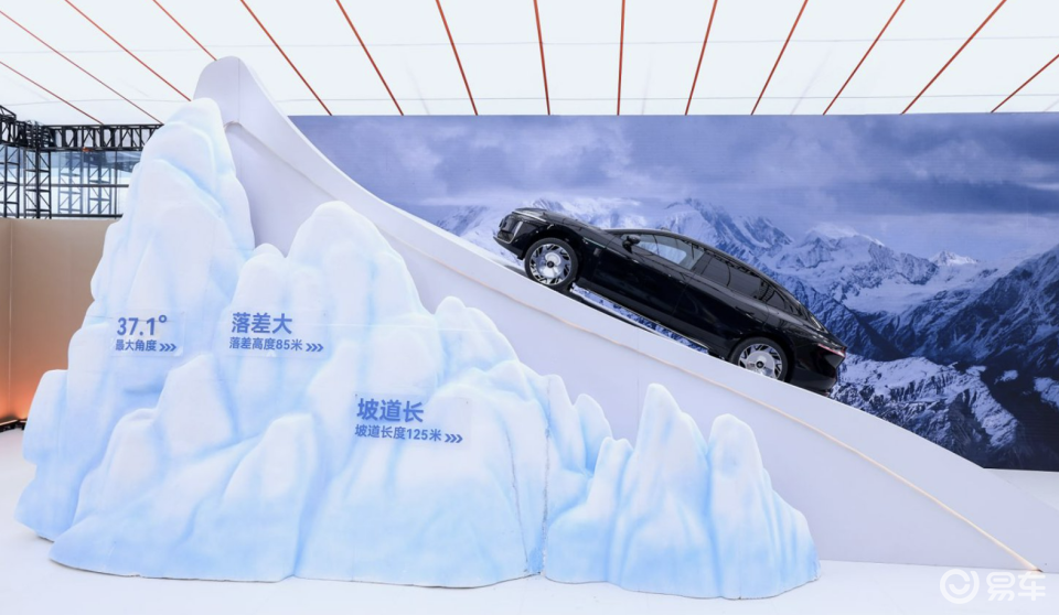 重新定义新豪华2.0时代，昊铂A800正式上市