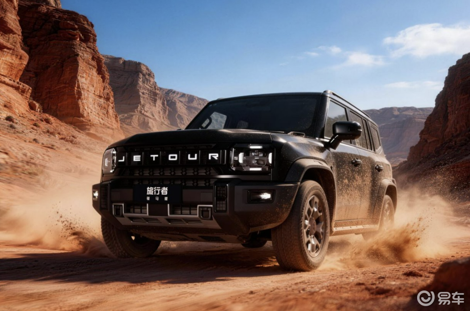 捷途旅行者 & 自由者骏马版焕新上市 低至10.79万起