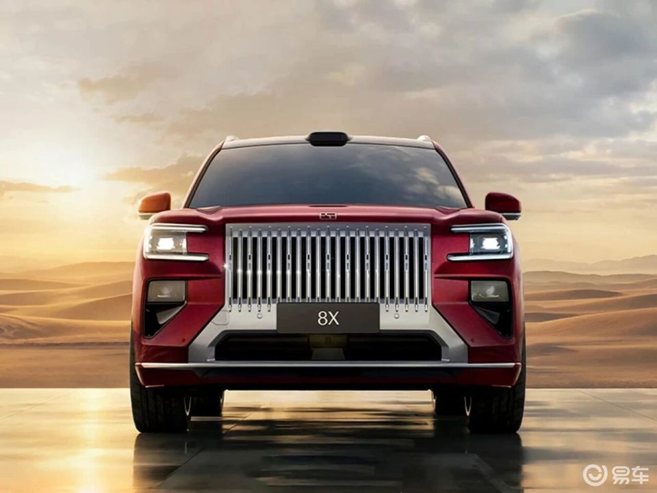 一觉醒来，极氪8X公布了价格！