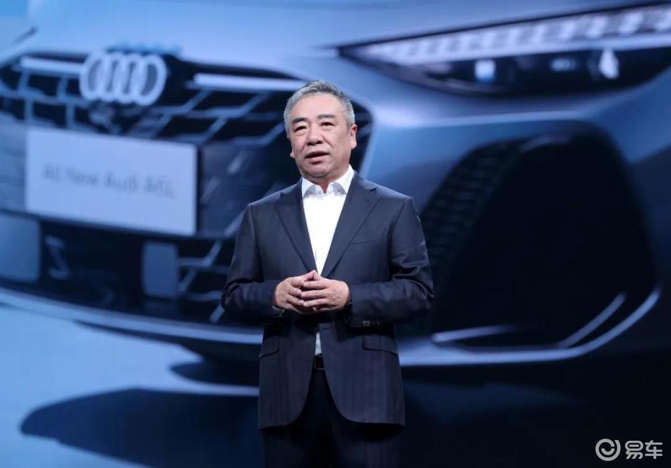 一天三场发布会,一汽奥迪在“豪赌”什么?丨人汽