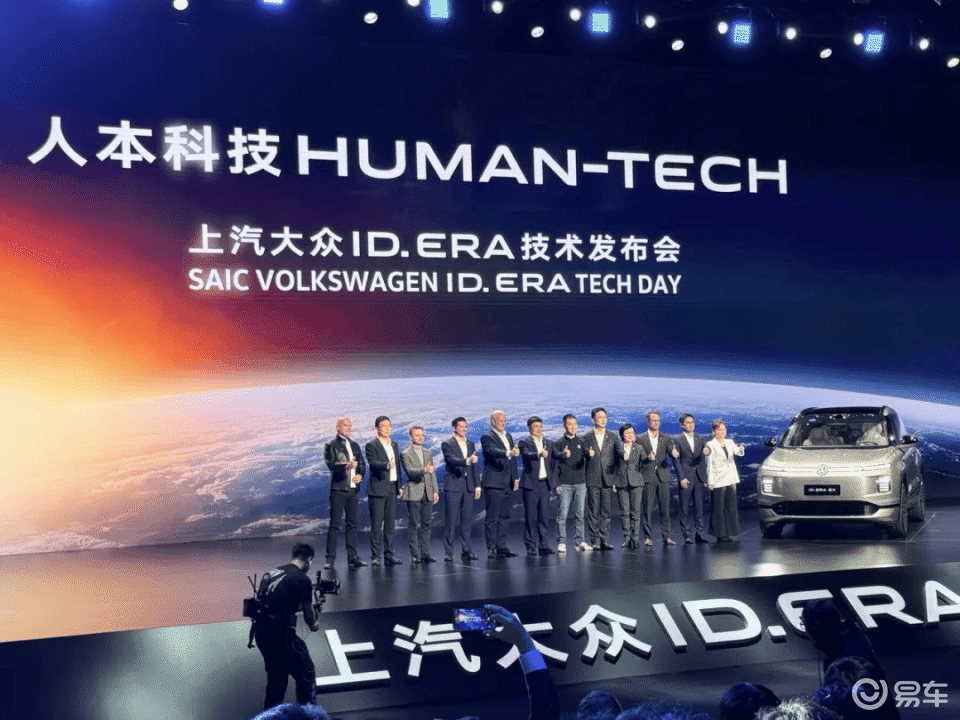 上汽10余款新车连发背后,是合作哲学与技术底气