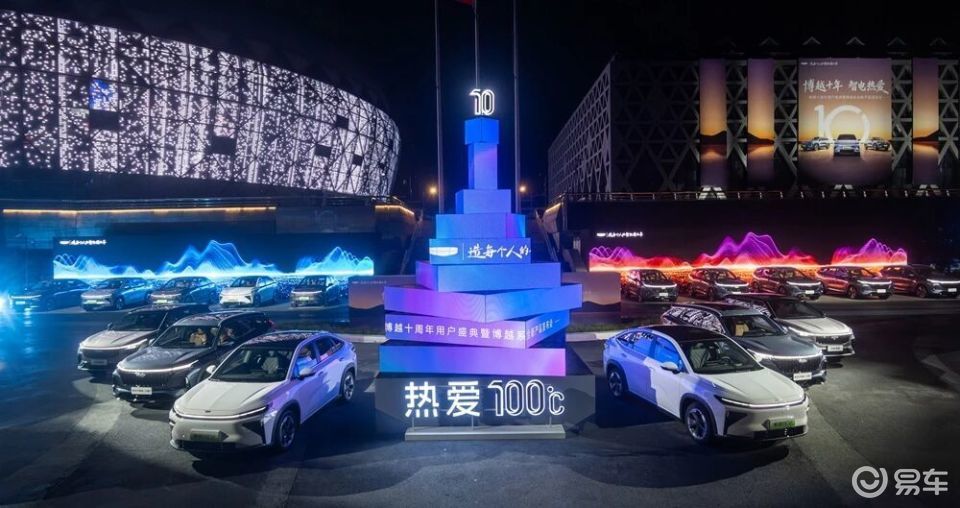 吉利也开始认真做增程了