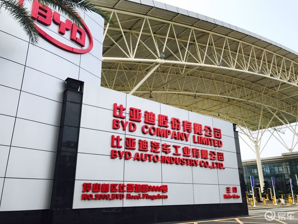 比亚迪3月破30万，一季度热销70万+，蝉联新能源销冠