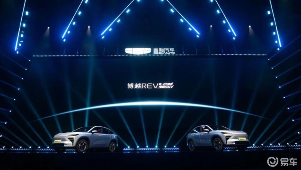 吉利也开始认真做增程了