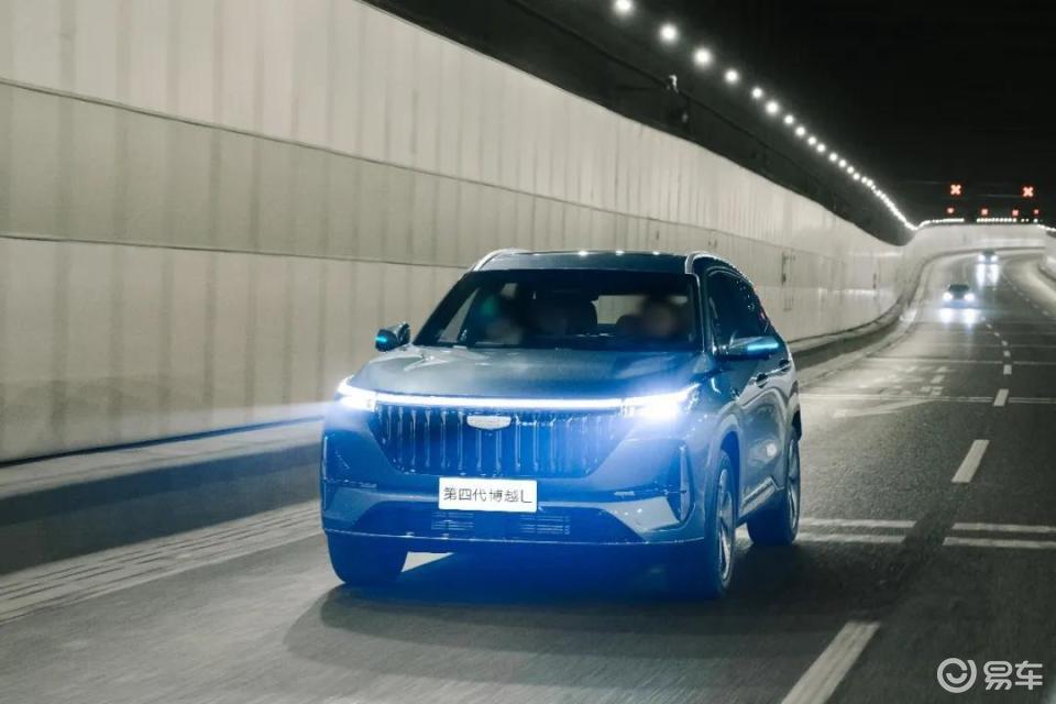 限时价11.99万元，第四代博越L小蓝灯版上市！