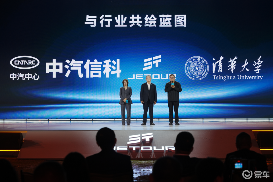 越野的尽头，是捷途 XWD；让越野狂欢，走进寻常日常