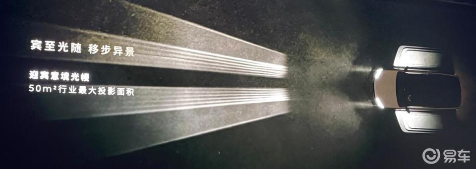 42万就能拥有蔚来ES9?预售价击穿旗舰豪华SUV底线