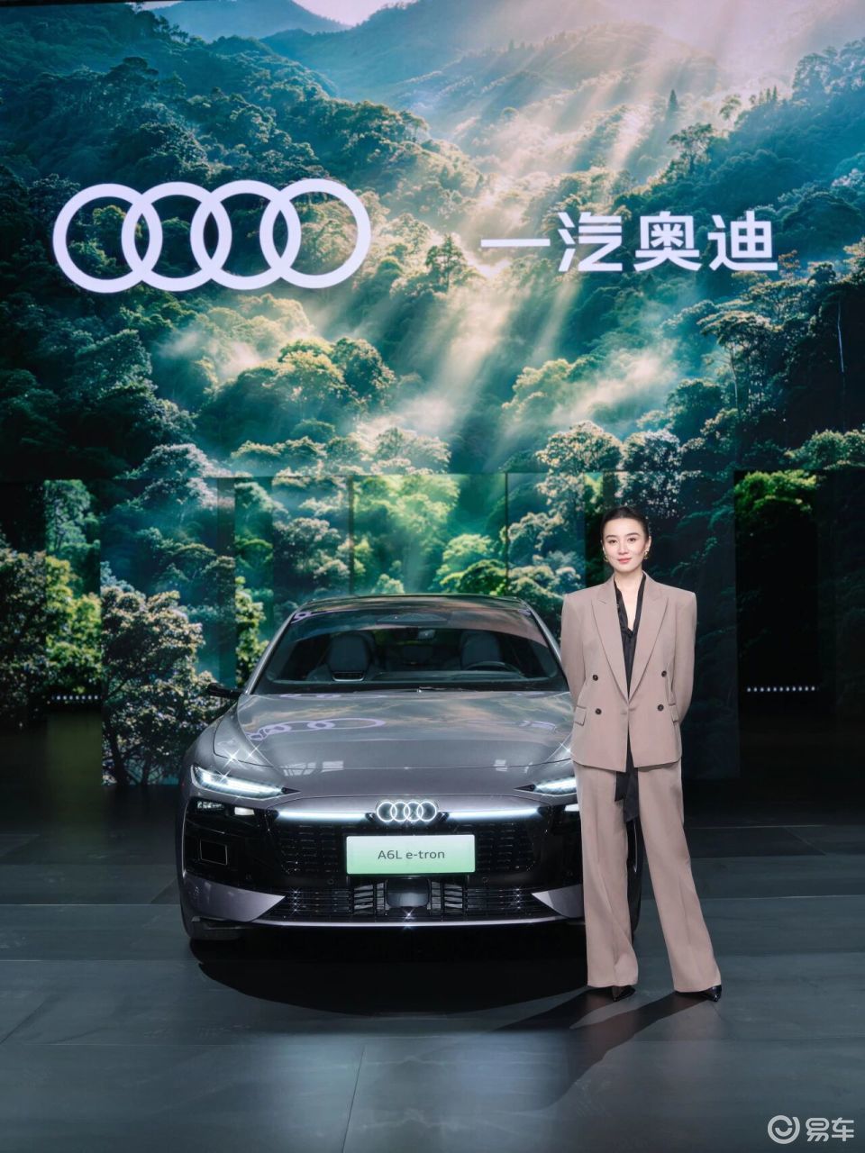 豪华纯电不用再纠结 奥迪双旗舰上市 智驾续航豪华感全拉满