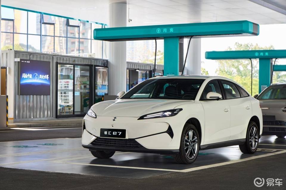 9.58万起，零下30℃闪充领汇e7彻底终结纯电补能焦虑