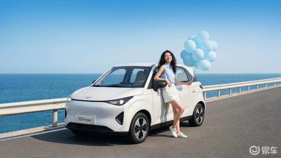 4.59万起310km ！凯翼拾月MAX卷爆A00级电车
