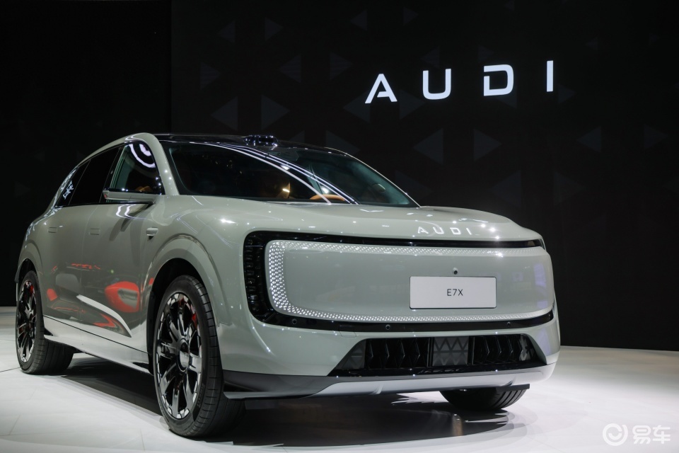 北京车展观察：奥迪E7X领衔德系豪华电动化转型关键里程碑