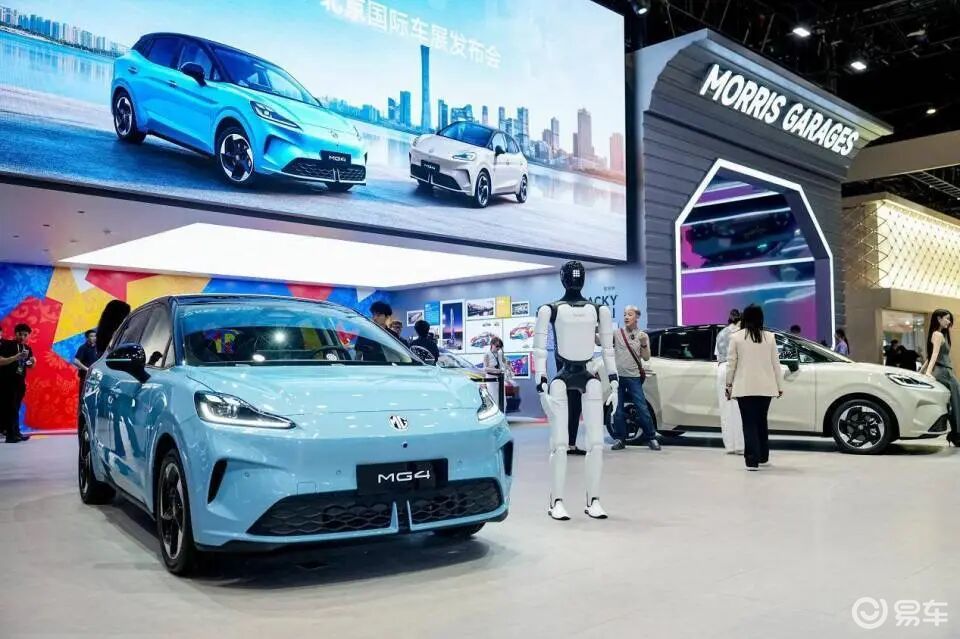 2026款MG4上市：6.58万起