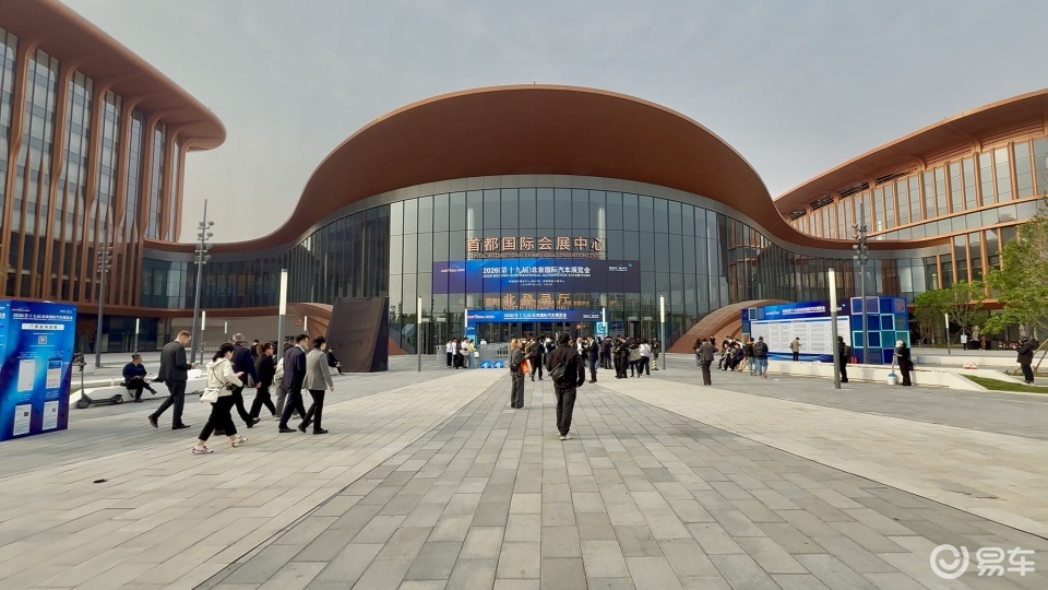 海川品车|有多少新车值得关注？2026北京车展观感