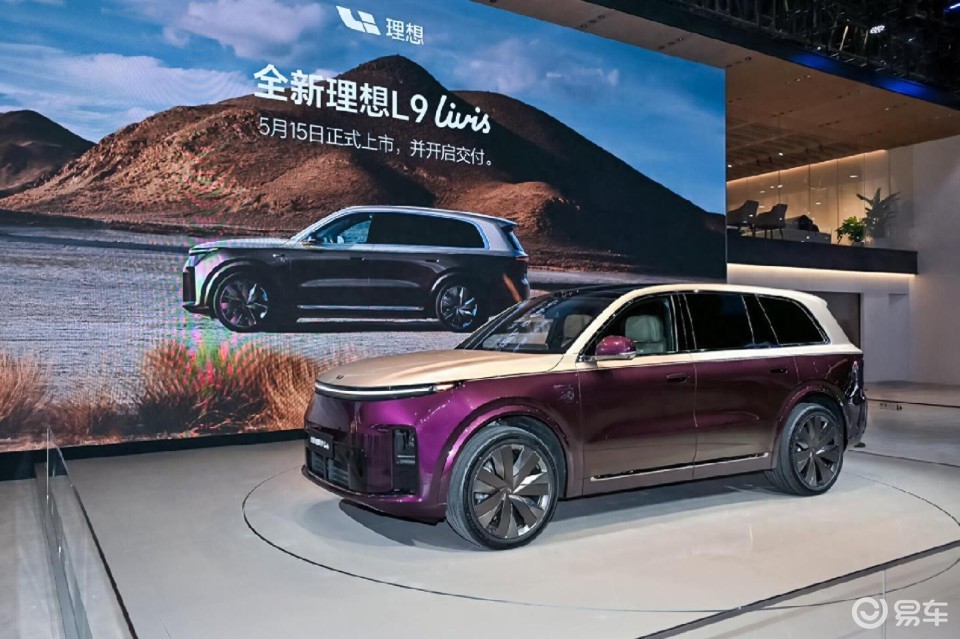 最近想买车的再等等，2026年的北京车展就是一场饕餮大餐