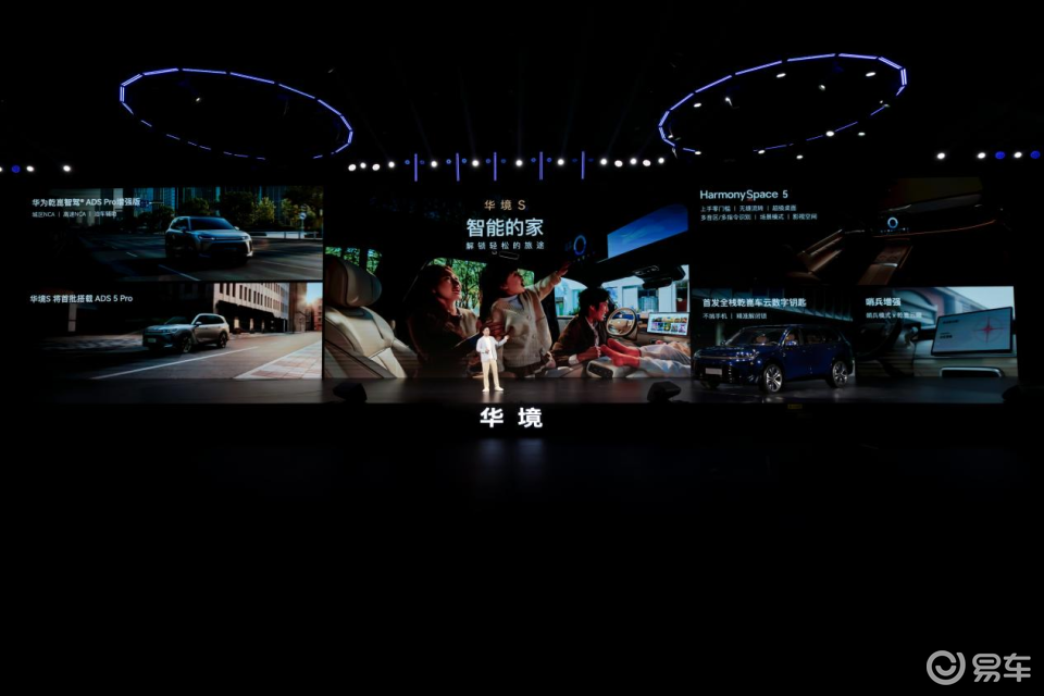 强敌环伺 华境S凭什么搅动15万级SUV市场格局
