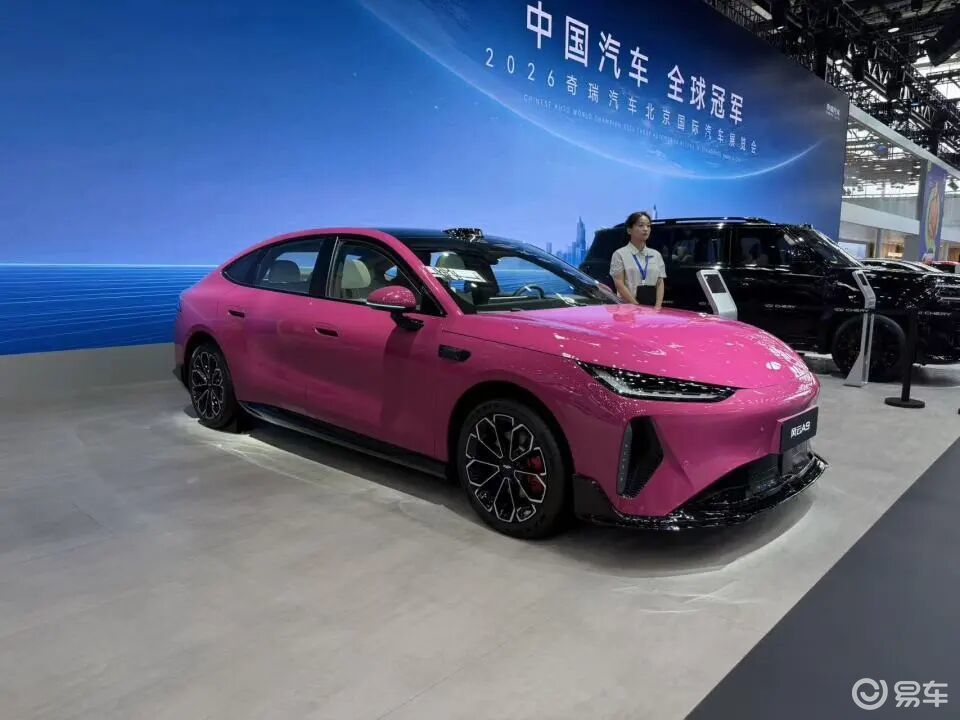 风云A9荣膺2026德国红点奖 中国设计惊艳世界目光